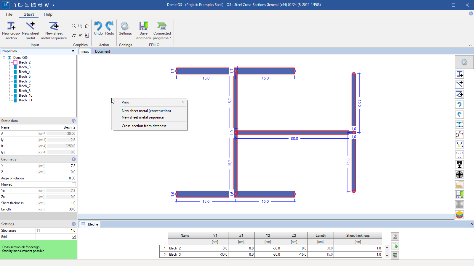 Program interface QS+